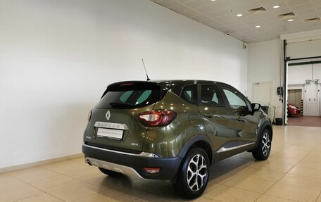 Renault Kaptur I рестайлинг, 2017 год, 1 545 000 рублей, 2 фотография