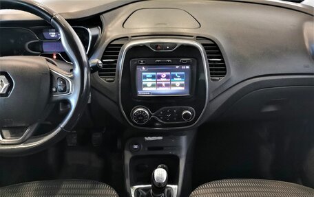 Renault Kaptur I рестайлинг, 2017 год, 1 545 000 рублей, 14 фотография