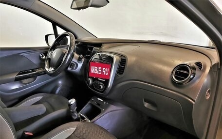 Renault Kaptur I рестайлинг, 2017 год, 1 545 000 рублей, 12 фотография