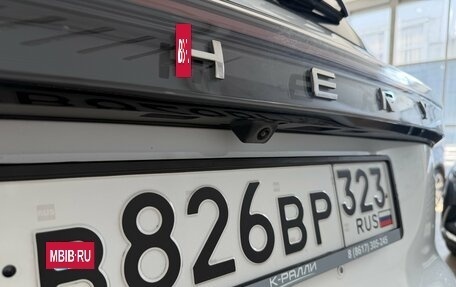 Chery Tiggo 4 I рестайлинг, 2025 год, 1 900 000 рублей, 22 фотография