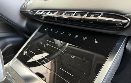 Chery Tiggo 4 I рестайлинг, 2025 год, 1 900 000 рублей, 32 фотография