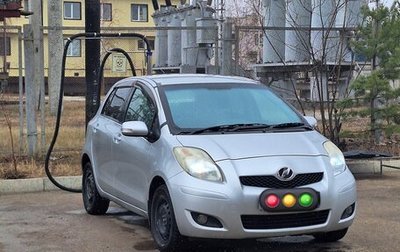 Toyota Vitz, 2010 год, 480 000 рублей, 1 фотография
