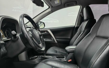 Toyota RAV4, 2017 год, 2 250 000 рублей, 10 фотография