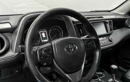 Toyota RAV4, 2017 год, 2 250 000 рублей, 11 фотография