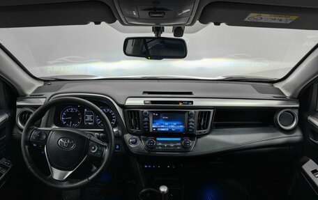Toyota RAV4, 2017 год, 2 250 000 рублей, 9 фотография