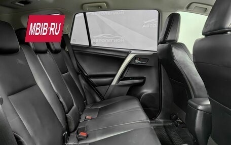 Toyota RAV4, 2017 год, 2 250 000 рублей, 15 фотография