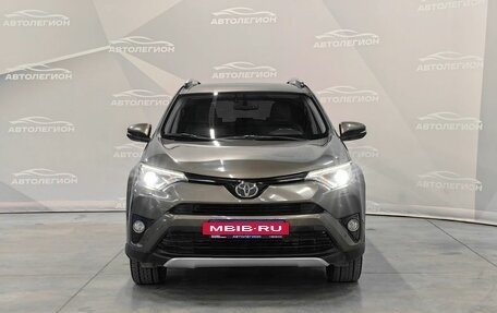Toyota RAV4, 2017 год, 2 250 000 рублей, 8 фотография