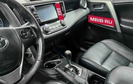 Toyota RAV4, 2017 год, 2 250 000 рублей, 12 фотография