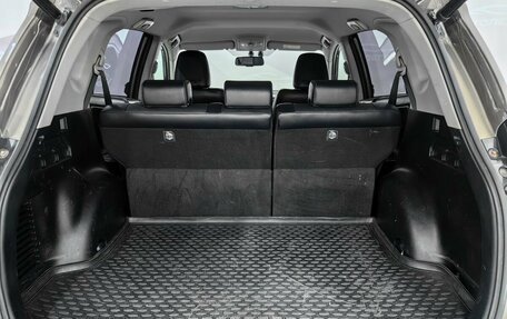 Toyota RAV4, 2017 год, 2 250 000 рублей, 18 фотография