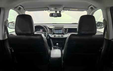 Toyota RAV4, 2017 год, 2 250 000 рублей, 17 фотография