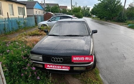 Audi 90, 1991 год, 245 000 рублей, 2 фотография