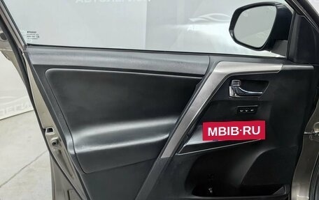 Toyota RAV4, 2017 год, 2 250 000 рублей, 19 фотография