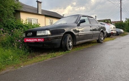 Audi 90, 1991 год, 245 000 рублей, 3 фотография