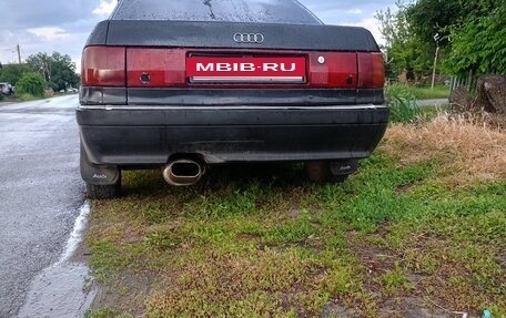 Audi 90, 1991 год, 245 000 рублей, 5 фотография