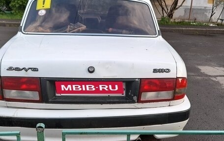ГАЗ 3110 «Волга», 2001 год, 90 000 рублей, 2 фотография