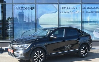 Renault Arkana I, 2021 год, 1 684 000 рублей, 1 фотография