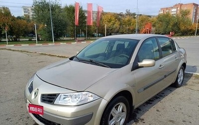 Renault Megane II, 2006 год, 320 000 рублей, 1 фотография