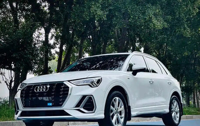 Audi Q3, 2020 год, 1 950 000 рублей, 1 фотография
