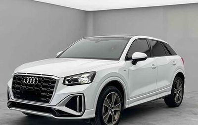 Audi Q2 I, 2022 год, 1 750 000 рублей, 1 фотография
