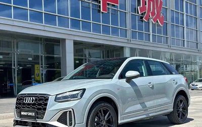 Audi Q2 I, 2023 год, 1 585 000 рублей, 1 фотография