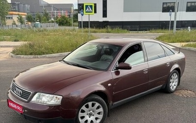 Audi A6, 1997 год, 325 000 рублей, 1 фотография