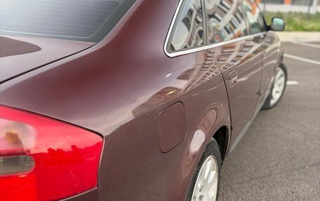 Audi A6, 1997 год, 325 000 рублей, 7 фотография