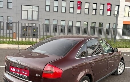 Audi A6, 1997 год, 325 000 рублей, 6 фотография
