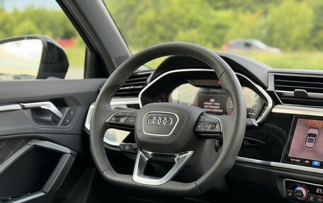 Audi Q3, 2026 год, 3 800 000 рублей, 20 фотография