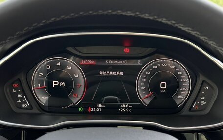 Audi Q3, 2026 год, 3 800 000 рублей, 25 фотография