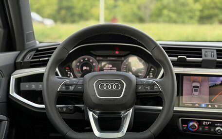 Audi Q3, 2026 год, 3 800 000 рублей, 21 фотография