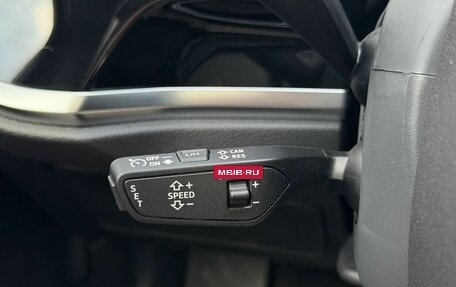 Audi Q3, 2026 год, 3 800 000 рублей, 22 фотография
