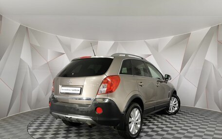 Opel Antara I, 2014 год, 1 185 850 рублей, 2 фотография