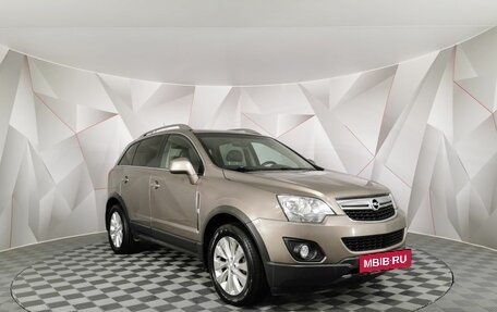 Opel Antara I, 2014 год, 1 185 850 рублей, 3 фотография