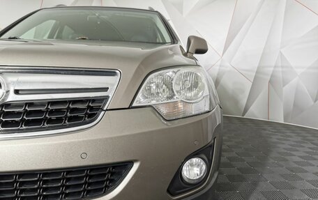 Opel Antara I, 2014 год, 1 185 850 рублей, 10 фотография