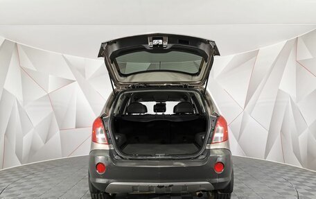 Opel Antara I, 2014 год, 1 185 850 рублей, 11 фотография