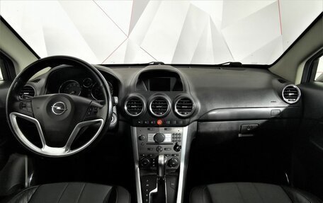 Opel Antara I, 2014 год, 1 185 850 рублей, 13 фотография