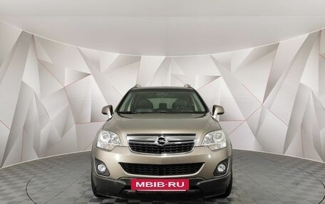 Opel Antara I, 2014 год, 1 185 850 рублей, 7 фотография