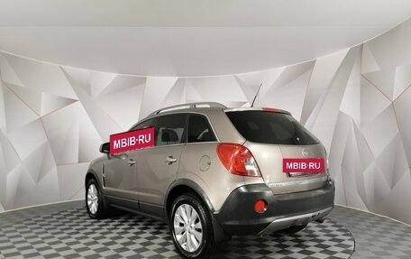 Opel Antara I, 2014 год, 1 185 850 рублей, 4 фотография
