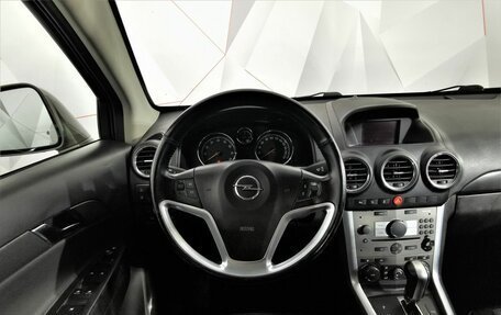 Opel Antara I, 2014 год, 1 185 850 рублей, 18 фотография