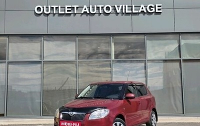 Skoda Fabia II, 2009 год, 399 000 рублей, 1 фотография