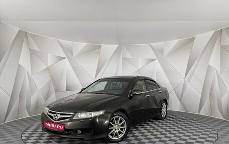 Honda Accord VII рестайлинг, 2007 год, 555 000 рублей, 1 фотография