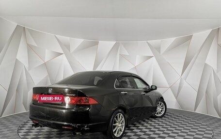 Honda Accord VII рестайлинг, 2007 год, 555 000 рублей, 2 фотография