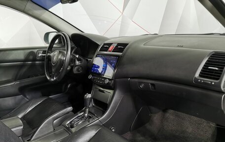 Honda Accord VII рестайлинг, 2007 год, 555 000 рублей, 13 фотография