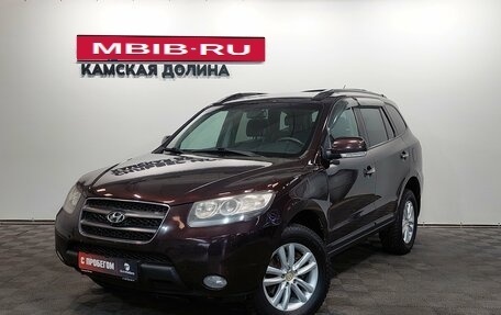 Hyundai Santa Fe III рестайлинг, 2008 год, 999 000 рублей, 1 фотография