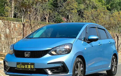 Honda Fit, 2022 год, 997 000 рублей, 1 фотография