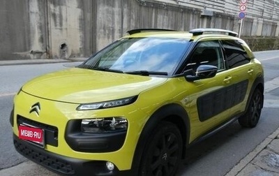 Citroen C4, 2021 год, 900 000 рублей, 1 фотография