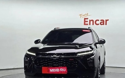 Chevrolet Trax, 2023 год, 1 350 000 рублей, 1 фотография