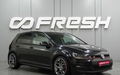 Volkswagen Golf VII, 2013 год, 1 185 000 рублей, 1 фотография