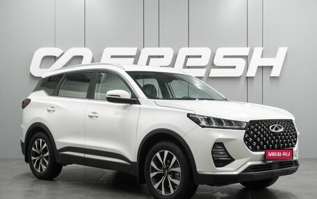 Chery Tiggo 7 Pro, 2022 год, 1 419 000 рублей, 1 фотография