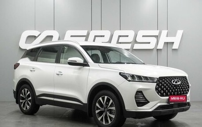 Chery Tiggo 7 Pro, 2022 год, 1 419 000 рублей, 1 фотография